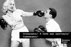 Чем полезны бесполезные контакты?